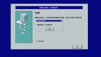 360安装模拟器？整活游戏《流氓软件》上线Steam