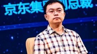 渐冻人蔡磊：我不是药神 也不是英雄！
