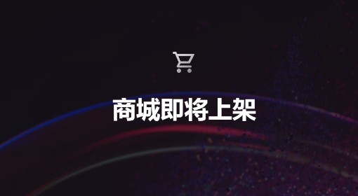 国服战网登录网址分享 国服战网已开放登录