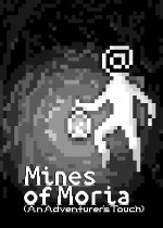 Mines of Moria (An Adventurer's Touch)
