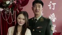 《变形计》中“最清醒的男孩”高占喜订婚 网友祝福