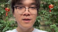 柯洁高考寄语：紧张很正常！打游戏都能气红温