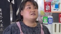 餐馆老板酷似减肥前的贾玲 网友：乐莹真在餐厅工作