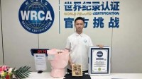 少年0.979秒解华容道破纪录 网友：眨下眼就完赛了