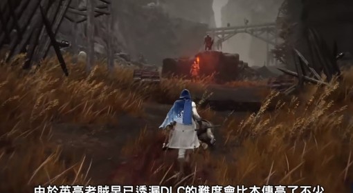 《艾尔登法环》1.10强力武器推荐