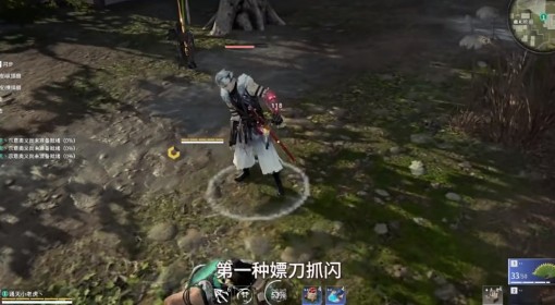《永劫无间》扇子实战技巧与连招教学