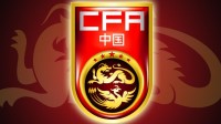 今晚世预赛生死战 国足主教练：目标就是战胜泰国队！