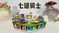 《七键骑士》将在6月steam新品节发布全新DEMO