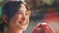 贾玲《热辣滚烫》日本定档：7月5日正式上映！