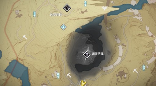 《鸣潮》红晶簇采集点位分享