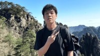 FPX前打野Moyan声援小老虎：揭露俱乐部不公待遇