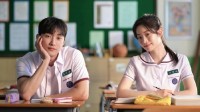 韩国翻拍<那些年我们一起追的女孩>:男女主很