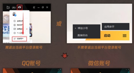 《塔瑞斯世界》开服公测下载、跨服详细指引