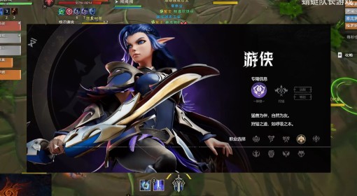 《塔瑞斯世界》开服职业推荐
