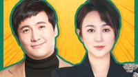 沈腾马丽新片杀青照 满屋向日葵梦回《夏洛特烦恼》 