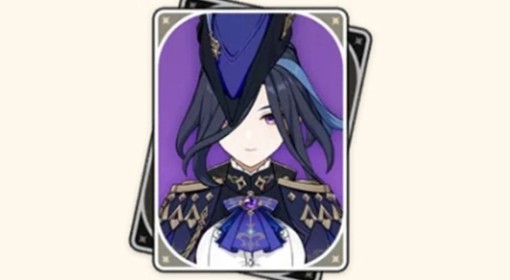 《原神》海渊终曲获取方法
