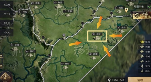 《三国：谋定天下》公测开服备战指南