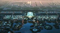 武汉天河高铁站效果图亮相：犹如一只凤凰 六片羽翼