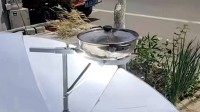 山东大姨用太阳灶熬绿豆汤 网友：环保程度拉满