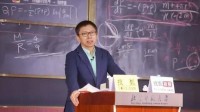 张朝阳建议不用上名牌大学：有大学上就行