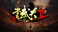 KK官方对战平台在线招募“精神股东”