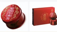 “急救神药”突然大幅涨价 1粒卖到近1200元 