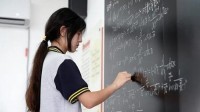 中专数学天才拿下全球12名的题目曝光 你能做出几道