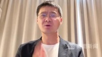 罗翔谈留学生刷了100万信用卡回国:罪恶不因地域变化