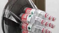 电风扇上装矿泉水瓶制冷效果堪比空调？有科学依据