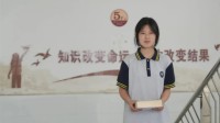 数学全球12强的中专女生姜萍 因家庭条件放弃读高中