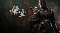 愤怒!暴雪前制作人再声讨IGN《黑神话》前瞻结尾言论
