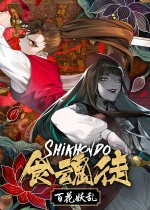 Shikhondo: Youkai Rampage