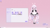 全新AI虚拟宠物《守护与智友》Steam测试服即将开启
