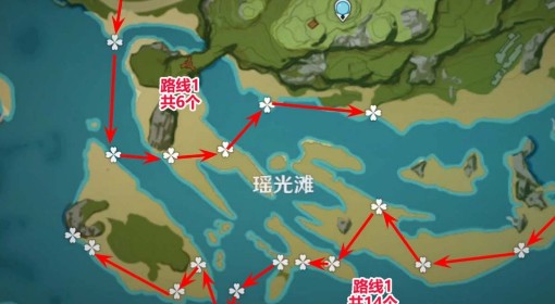 《原神》星螺获取路线分享
