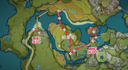 《原神》绝云椒椒采集路线分享
