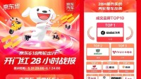 618最值得入手的两轮电动车是谁？