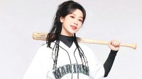 杨紫将担任巴黎奥运火炬手 本月26日出发前往巴黎