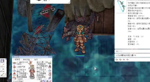 《仙境传说起源》实用卡片分享