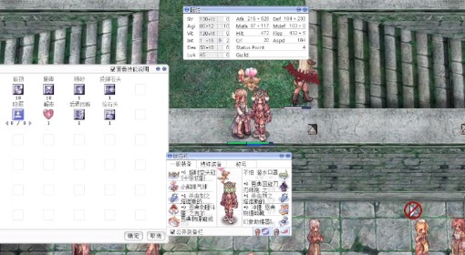 《仙境传说起源》刺客流派及装备推荐