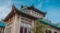 武大向优秀毕业生返还全部学分费 能领到1万多元