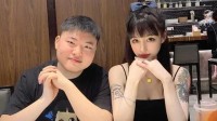 Uzi近期与妻子成立新公司：命名