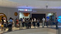 为不良商家脱困的“职业闭店人”：你跑路 我担责 