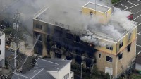 京阿尼纵火案将迎5周年 官方将立碑纪念事件与死难者