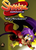 《Shantae Advance: Risky Revolution》官方正版下载