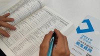 高考志愿填报市场乱象：4000元买的方案牛头不对马嘴 