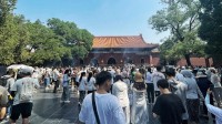 不用抢了！北京景区全面取消预约 故宫、国博等论外