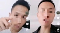 男子网上骂人博流量构成侮辱罪：被判8个月