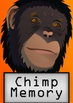 黑猩猩记忆