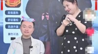蔡磊进ICU妻子20天暴瘦十斤 哭了几晚坚持微笑直播