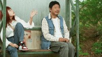 饰演